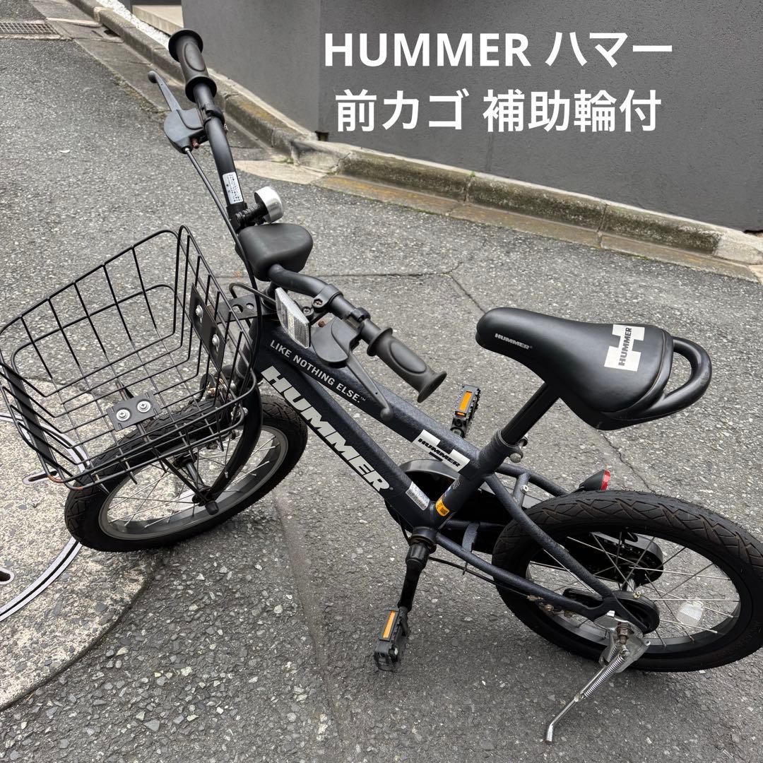 【直接引き取り限定&配達も可】HUMMER キッズ自転車 ブラック 前カゴ 付き