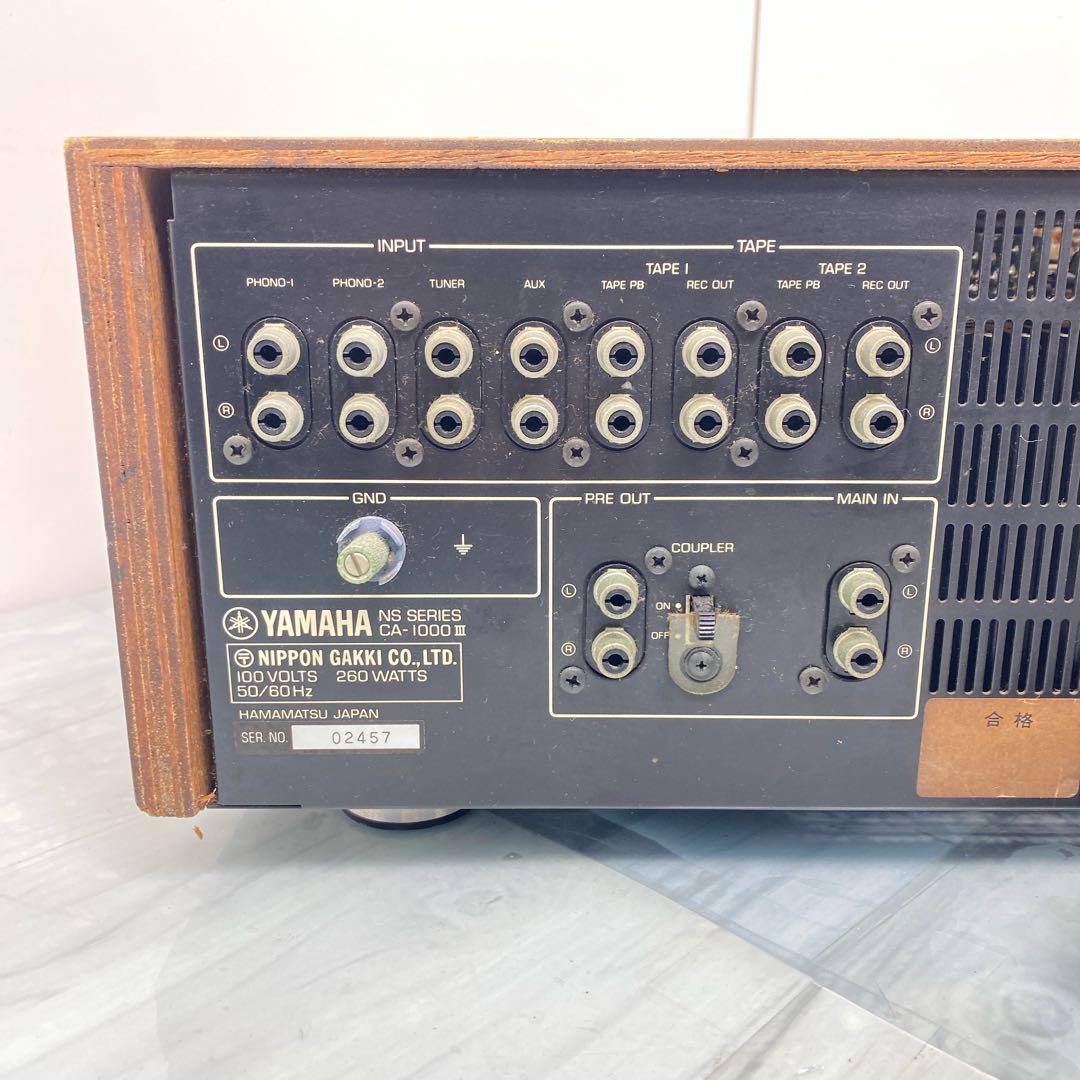 YAMAHA　ヤマハ　CA-1000 III プリメインアンプ