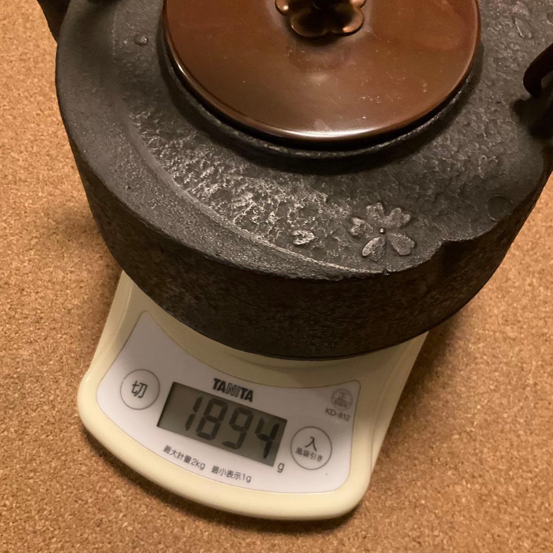 鉄瓶　京鉄瓶　茶道具　雪月花　鳴り金