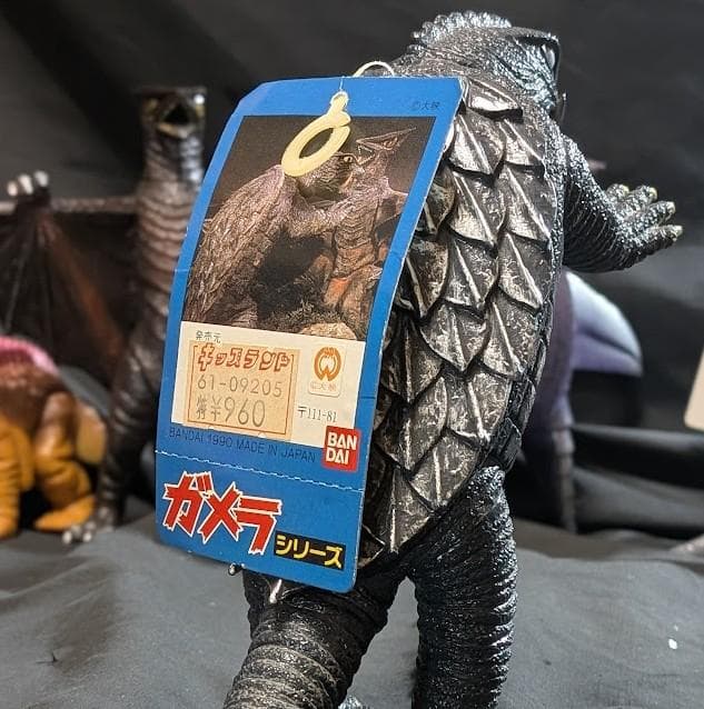 昭和ガメラ＆対戦怪獣（バンダイ）タグ付ソフビ コンプリート７体セット