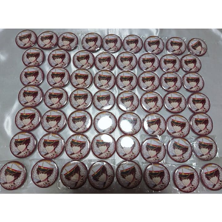 カイル　セット