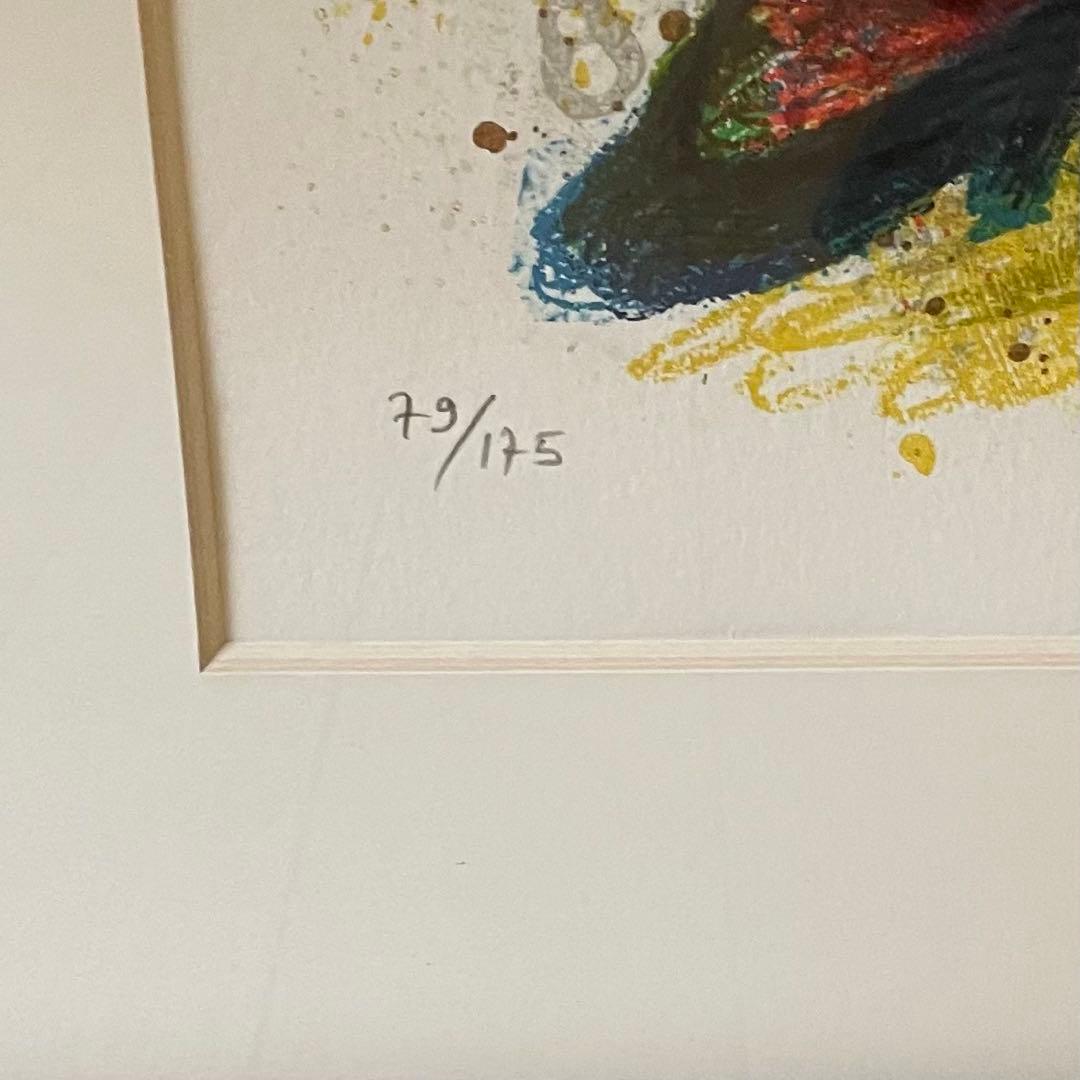 海外 幻想 画家 テオ・トビアス 版画 リトグラフ