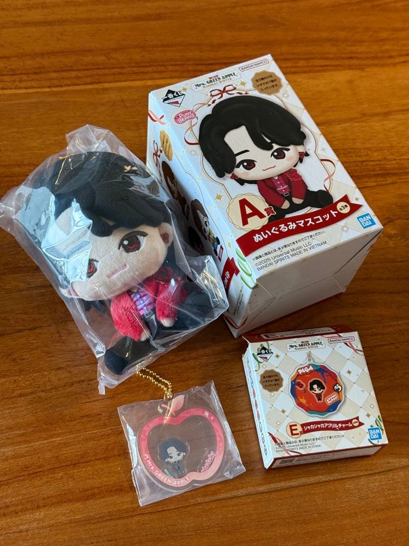 A賞 大森元貴 ぬいぐるみマスコット 新品 一番くじ ミセス おまけ E賞