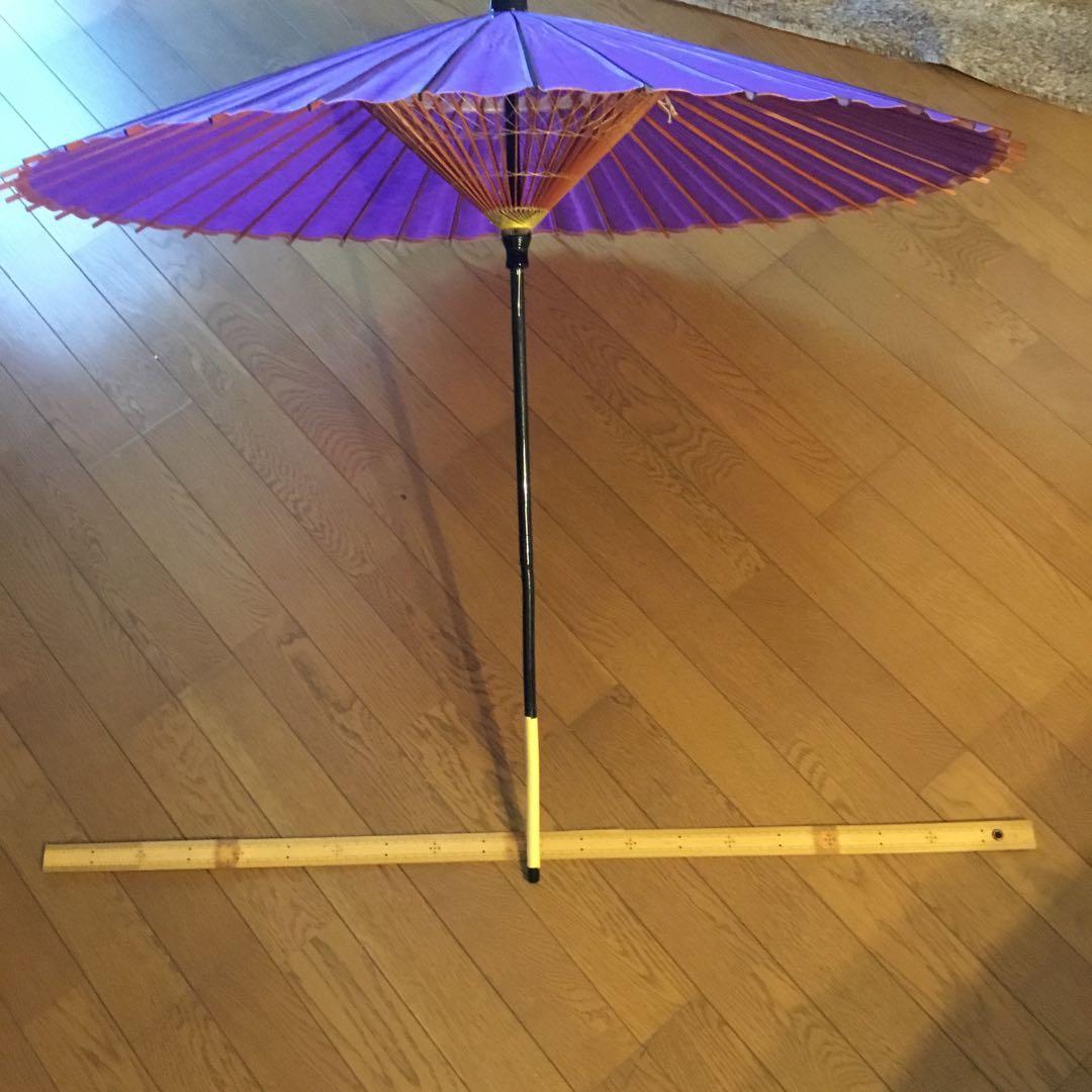 傘　番傘　踊り傘　紙紫