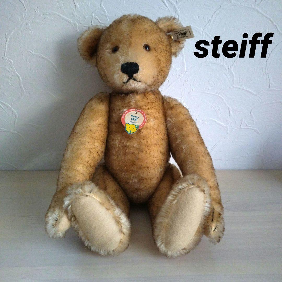 シュタイフ❥2000年限定 petsy1928❥テディベア❥新春価格