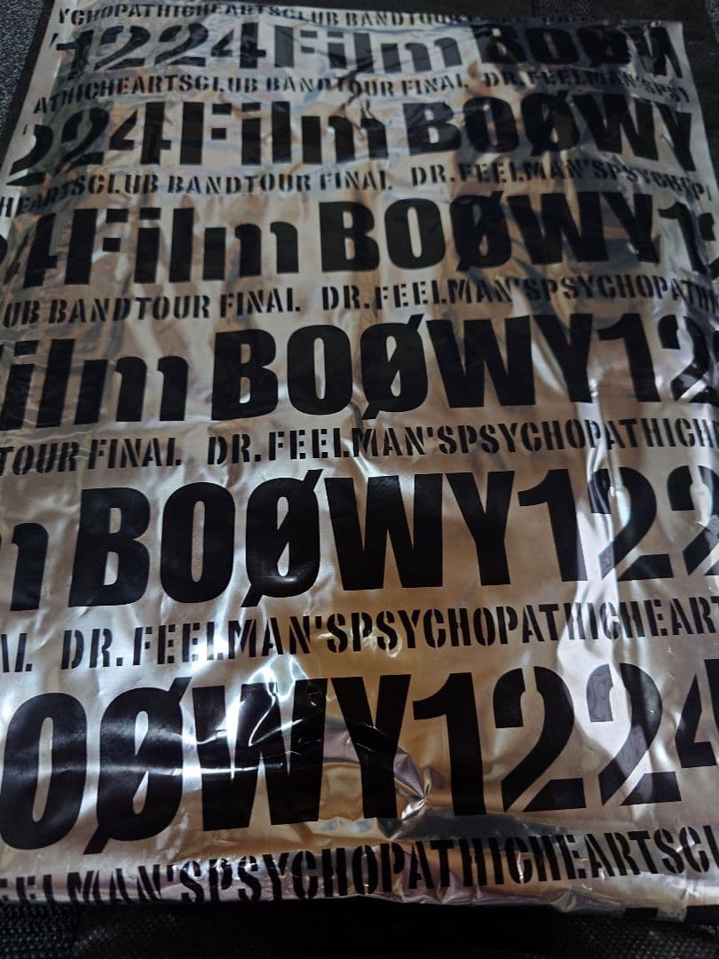 BOOWY Ø 「 BOØWY 1224 長袖Tシャツ 」トートバック付き 新品