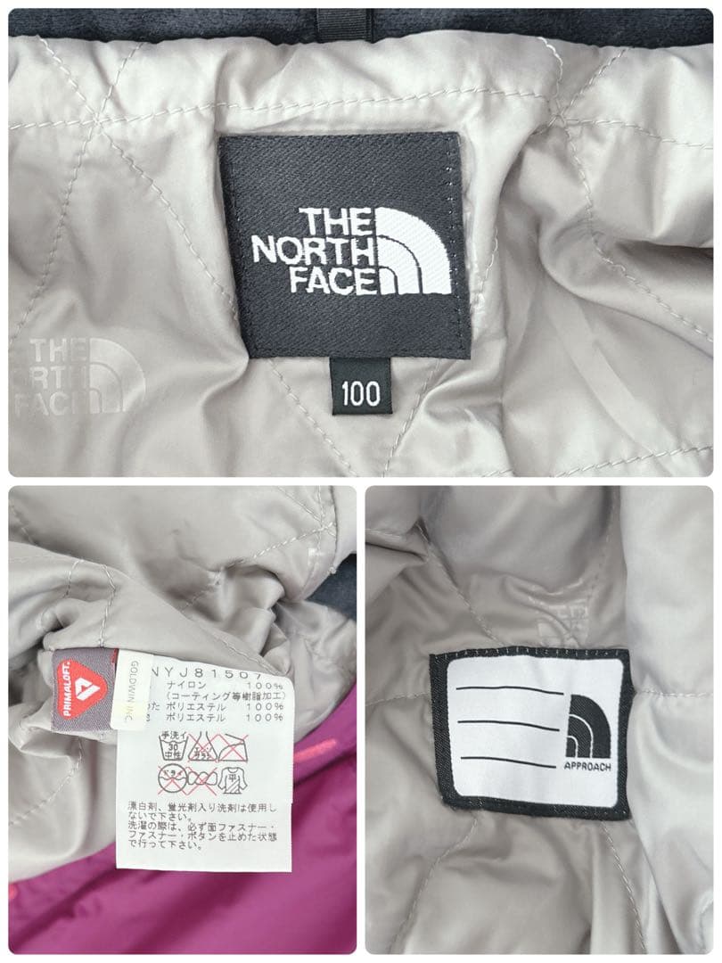 ノースフェイス★100㎝　キッズ　ジャンプスーツ スノーウェア　紫　ピンク