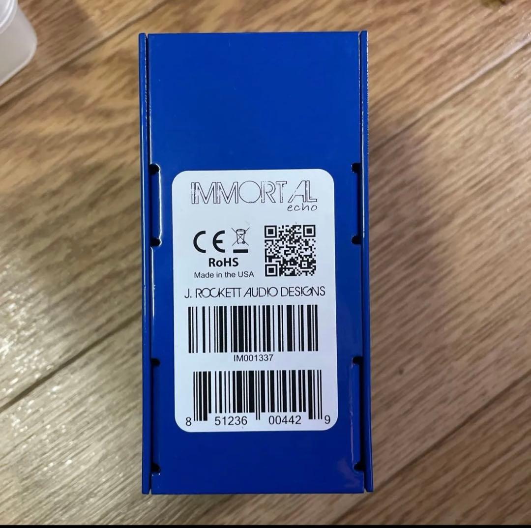 やーまびす J.Rockett Audio Designs Immorta