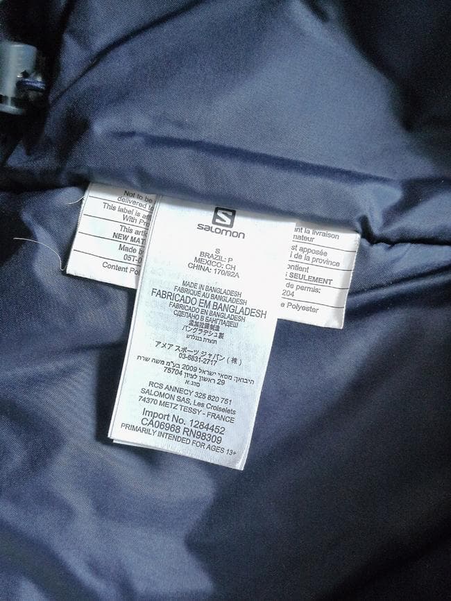 美品 サロモン AdvancedSkin Dry 防水透湿 スキージャケット S