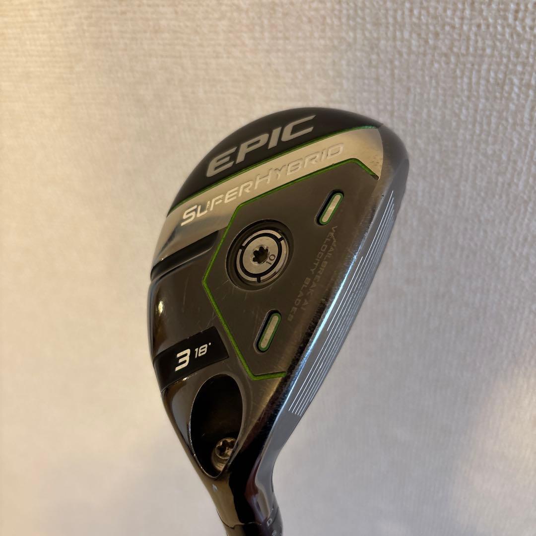 EPIC SUPERHYBRID 3番 18度