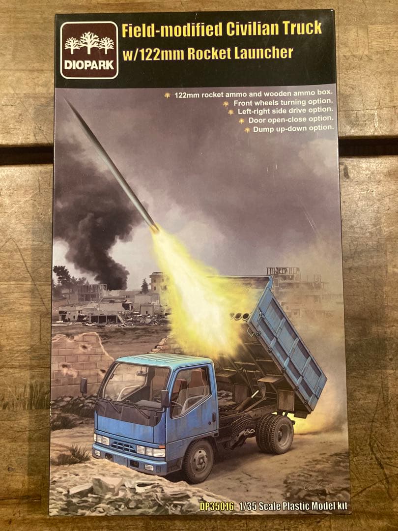 1/35 民生ダンプカー 122mmロケットランチャー搭載型【DP35016】