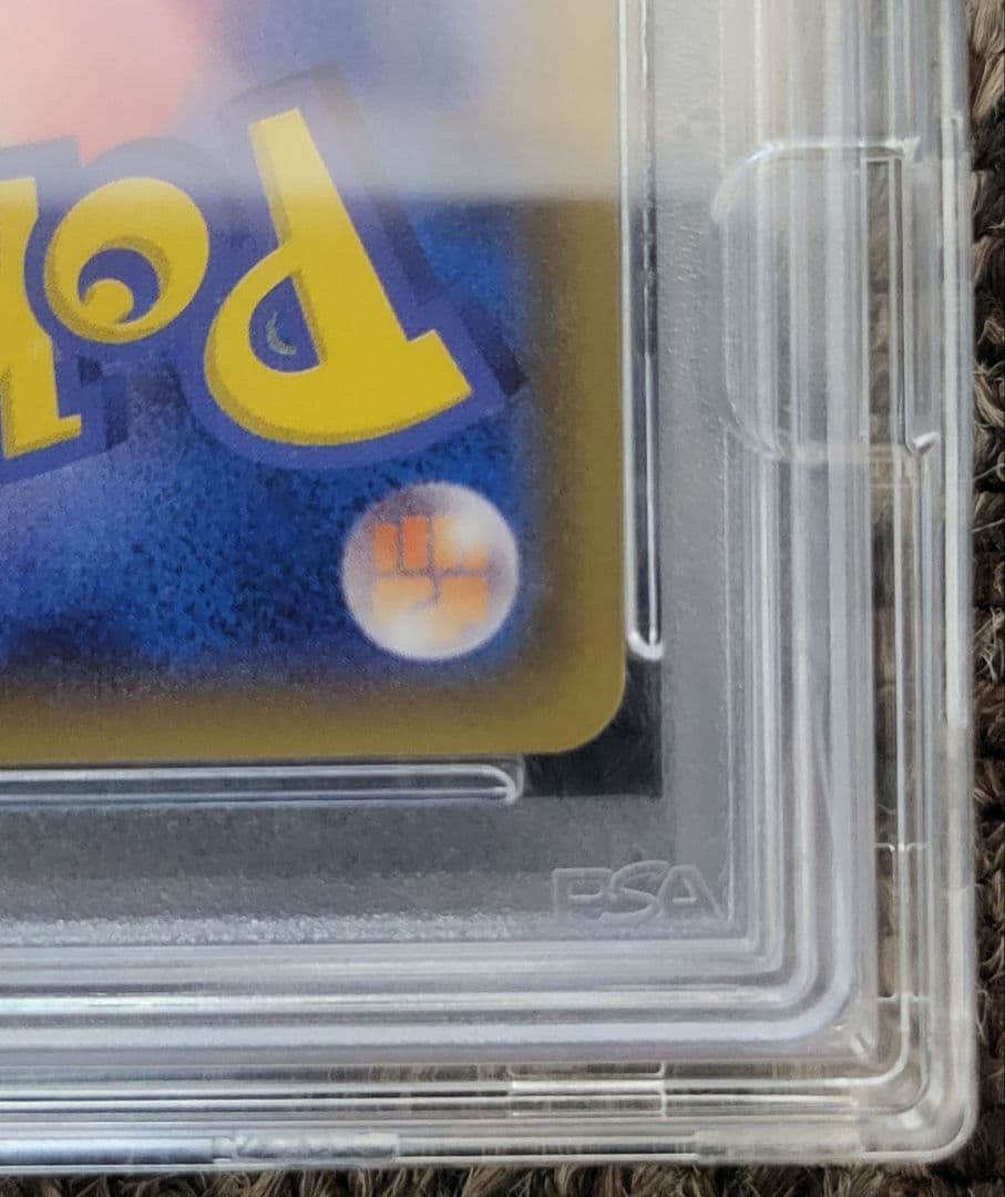 ポケモンカード　ニンフィアgx 057/051 sr psa10