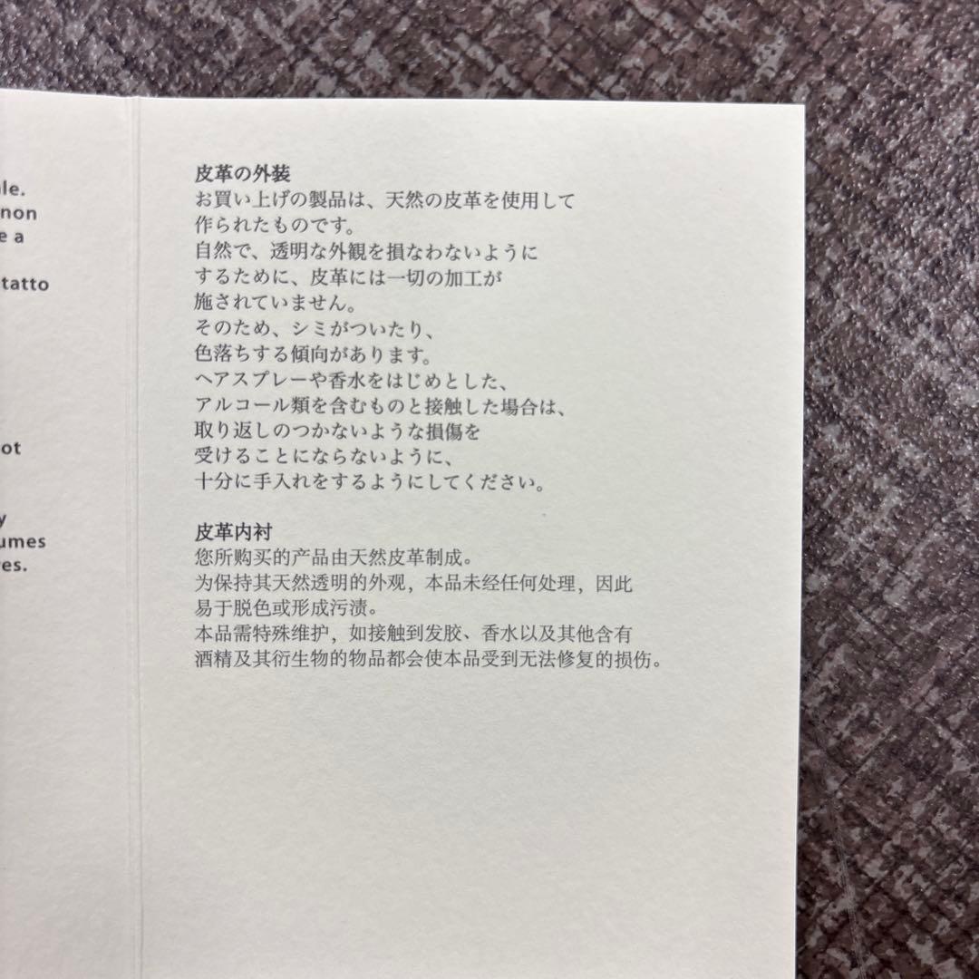 FENDI ブラウン　ミュール22.5㎝