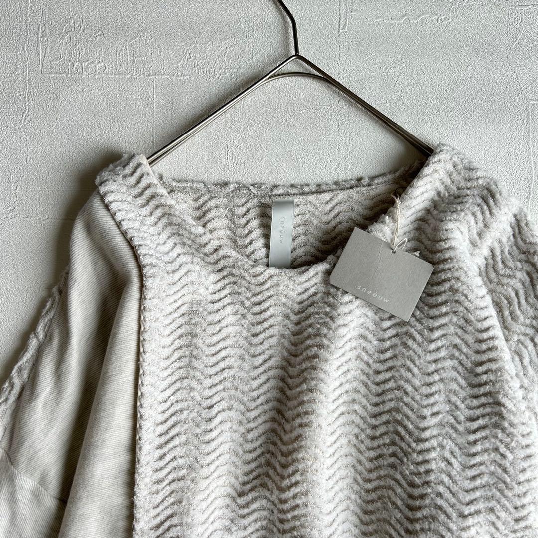 【ほぼ新品】sneeuw スニュウ パイルレイヤードワンピース 日本製