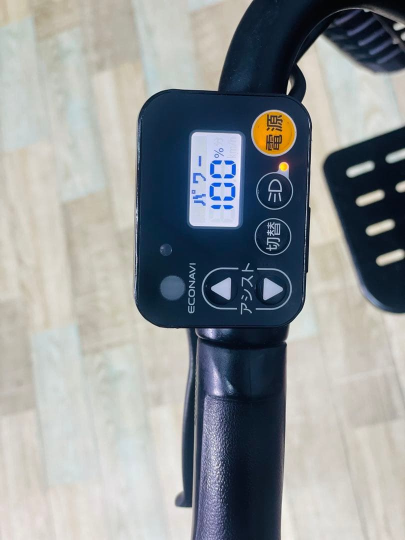 3052パナソニック16アンペア　3人乗り対応子供乗せ　電動アシスト自転車