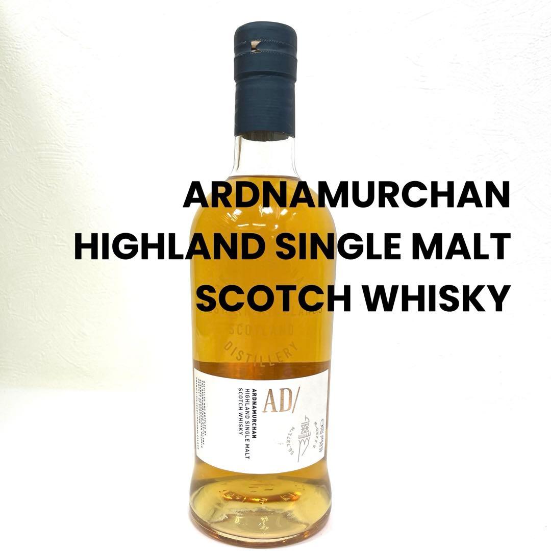 【未開栓】アードナムルッカン シングルモルト 700ml