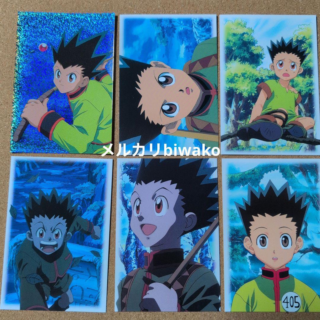 HUNTERXHUNTER　ゴン　ブロマイド