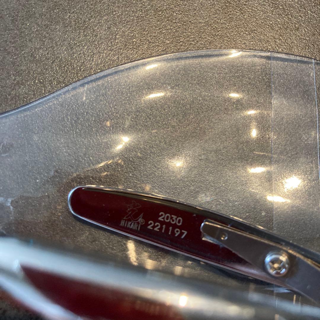 光 HIKARI キューティクルニッパー 2030 刃先3mm