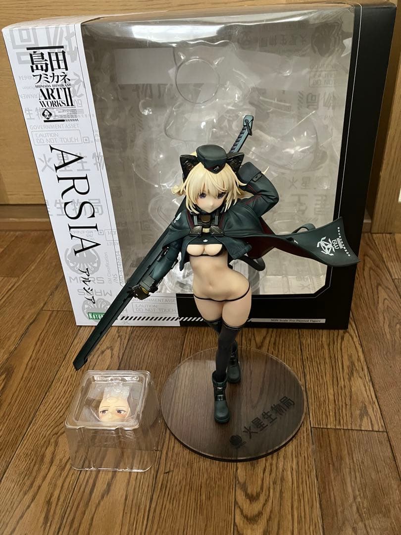 アルシア　コトブキヤ限定特典付き