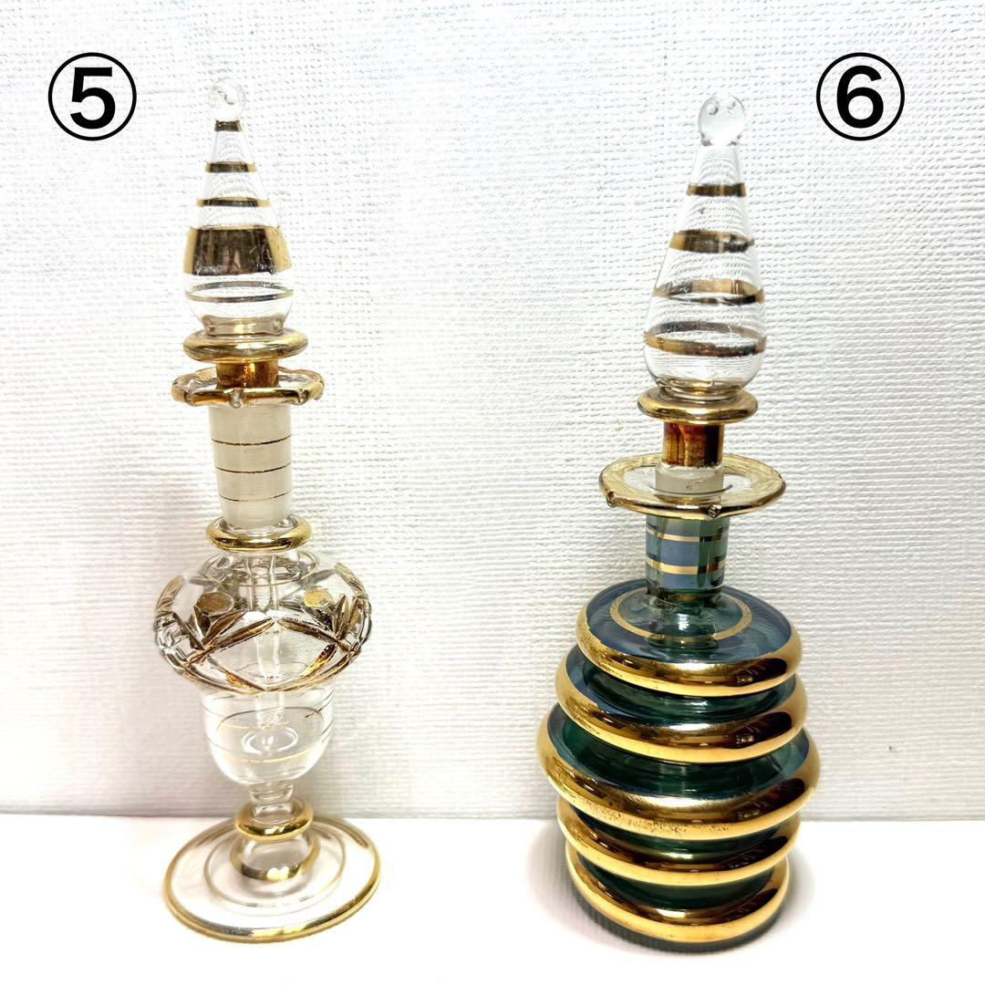 エジプト　香水瓶　アートガラス　アトマイザー　9個セット