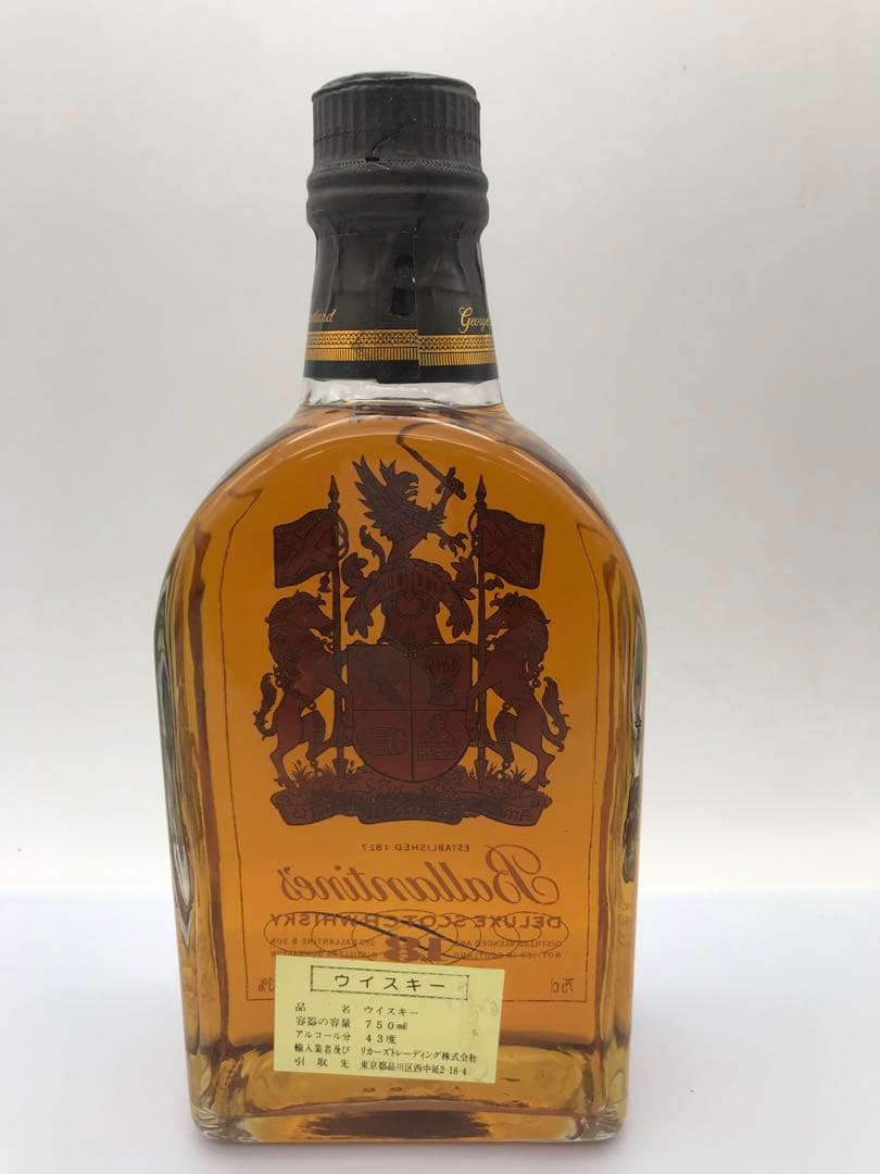 506[未開栓] Ballantine's 18年・FINES 2本セット箱無し