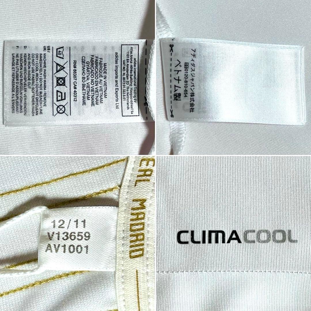 【新品/タグ付き】11/12 レアル・マドリード ♯10 エジル【Mサイズ】