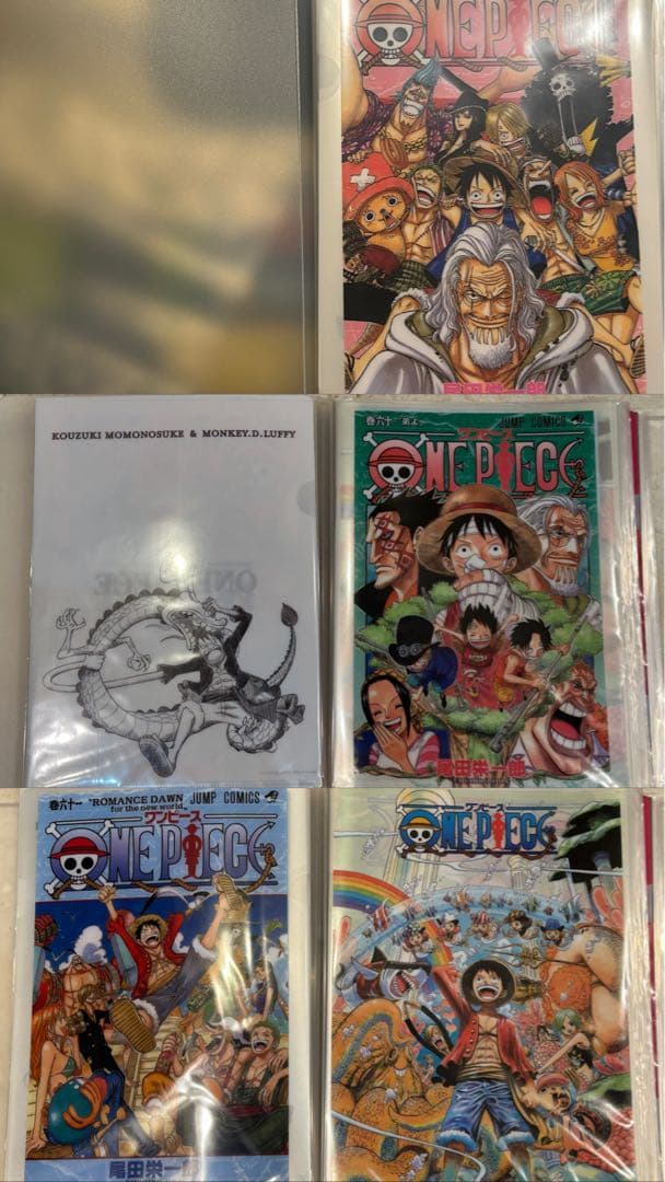 ワンピースA4クリアファイル　ONE PIECEコミックカバー　投票　一番くじ
