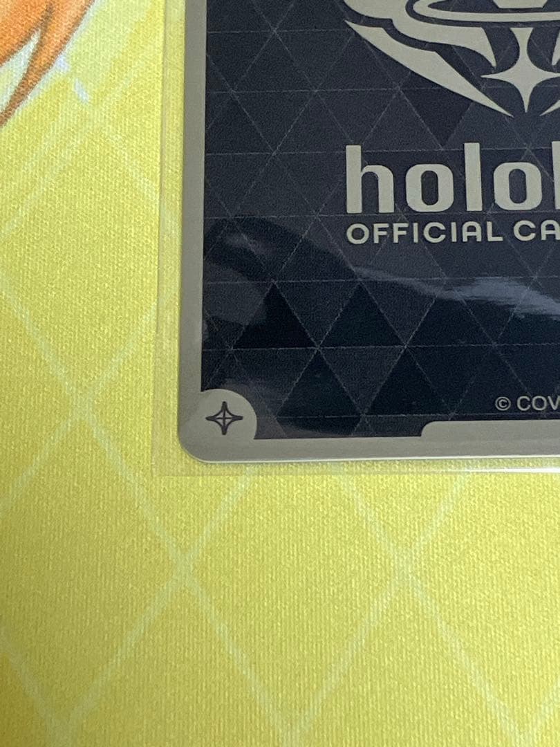 ホロカ クインテットスペクトラム　白上フブキ　UR1枚