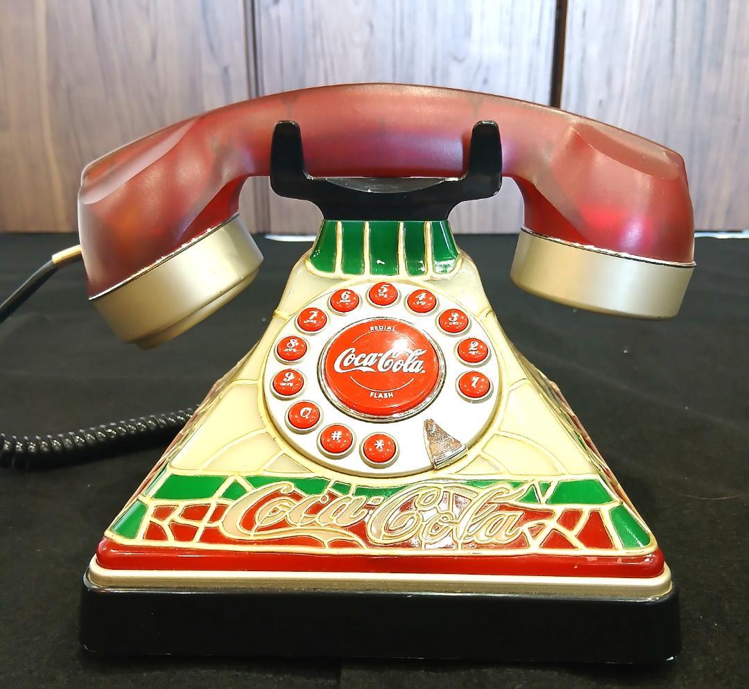 コカコーラ ステンドグラス調 ビンテージ Coca-Cola 電話機