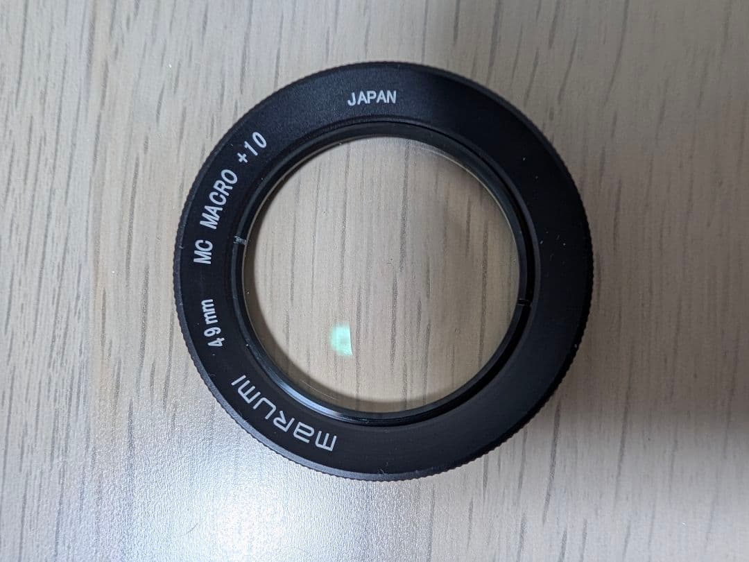 Sigma DP1 超接写セット　高級コンパクトデジタルカメラ