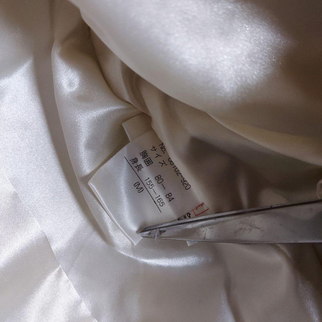 【LEYTONHOUSE】レイトンハウス スキーウェア 女性用 M 青