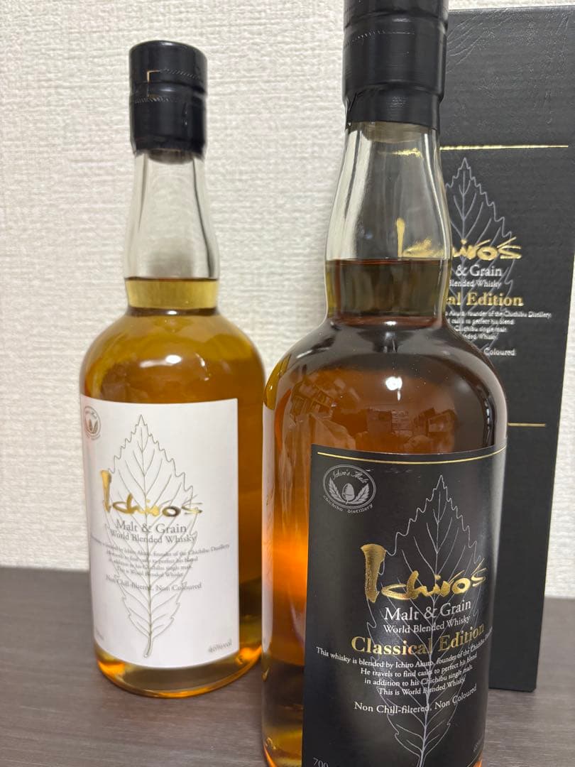 イチローズモルト　クラシカルエディション&ホワイトラベル 2本セット