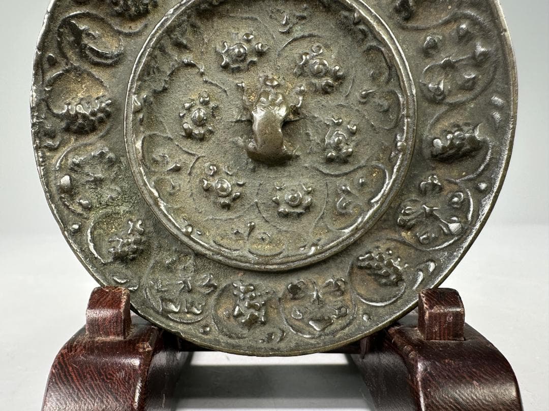 中国美術　唐時代　海獣葡萄文銅鏡　古鏡　時代物　古物保証　旧蔵出し