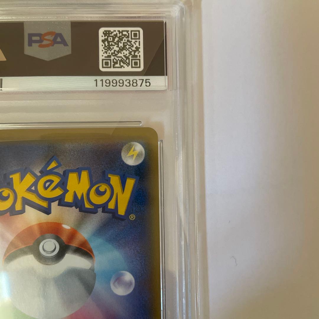 ポケモンカード ブラッキー&ダークライ GX SR PSA10