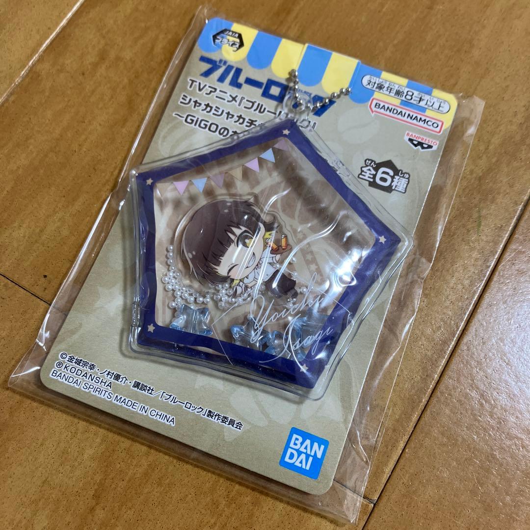 ブルーロック シャカシャカチャーム GiGO 蜂楽 エラー品