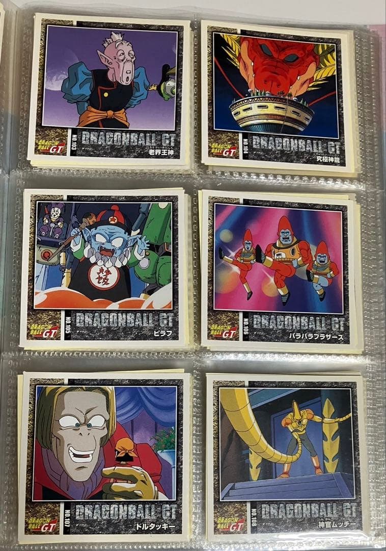 ドラゴンボールGT シール烈伝2 コンプセット＋収納ファイル