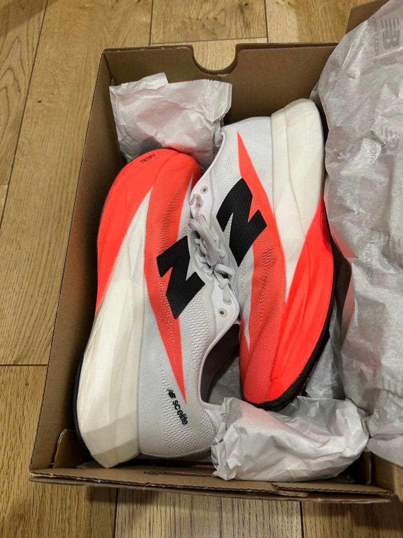 にょん ニューバランスSuperComp Elite v5 26.5