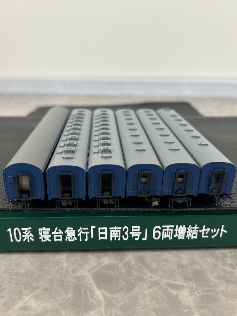 KATO 10-1198.1199 10系「日南3号」基本、増結セット 全13両