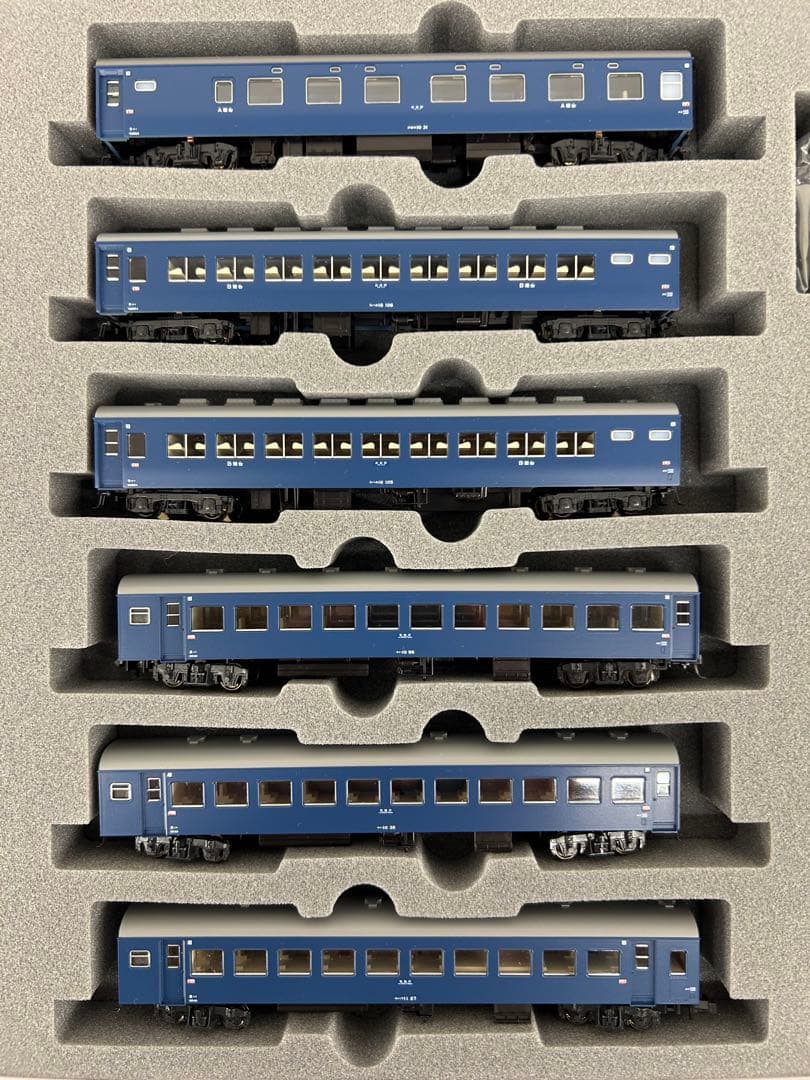 KATO 10-1198.1199 10系「日南3号」基本、増結セット 全13両