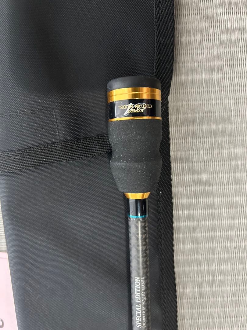 エギマニアックス蒼龍Ⅱ GVX706 スクイッドマニア