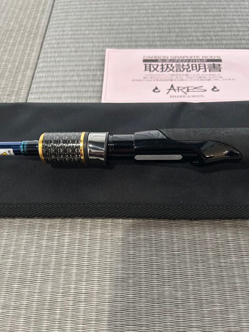 エギマニアックス蒼龍Ⅱ GVX706 スクイッドマニア