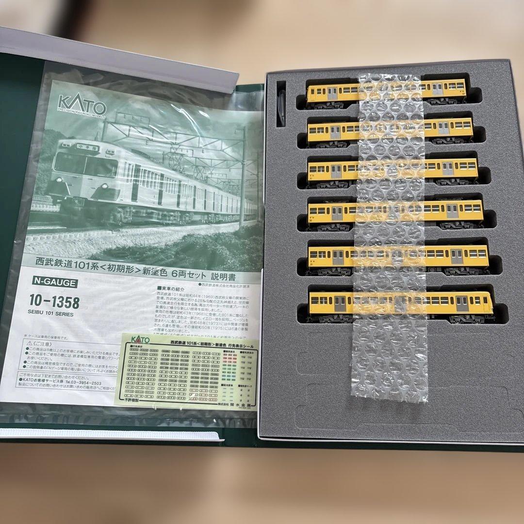 nゲージ kato 10-1358 西武鉄道　101系　新塗色　6両セット