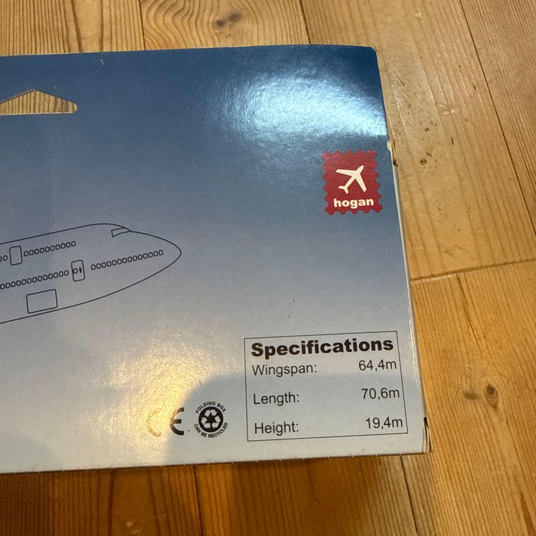 Hogan Wings 1/200 Northwest Airlines特別塗装