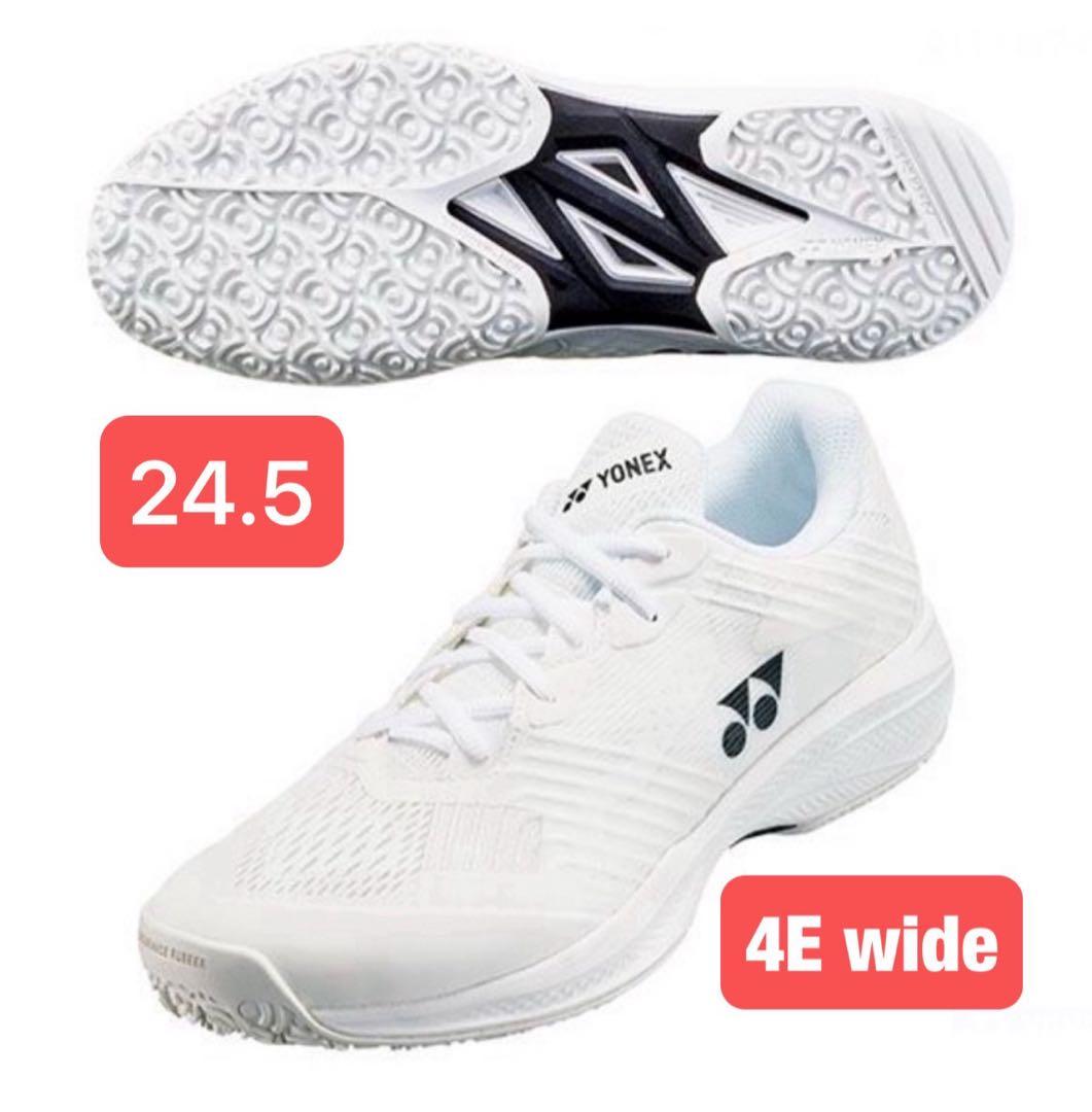 YONEXテニスシューズ クレー・砂入人工芝用 4E wide 011 24.5