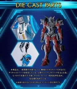 【美品】プレバン限定 L ROBOT魂 G-セルフ パーフェクトパック