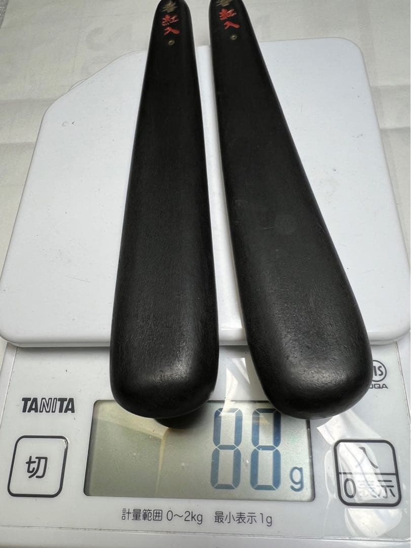 老舗高級稀少ヘラ古墨極上 2点44gx2格安！