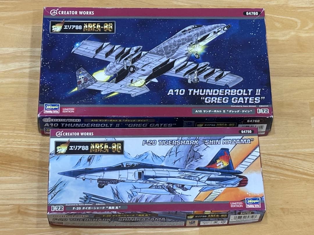 ハセガワ 1/72 エリア88 A-10サンダーボルトF-20タイガーシャーク