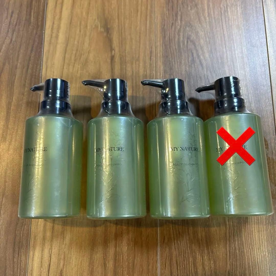 新品　マイナチュレ　MY NATURE マイナチュレ スカルプシャンプー　3点
