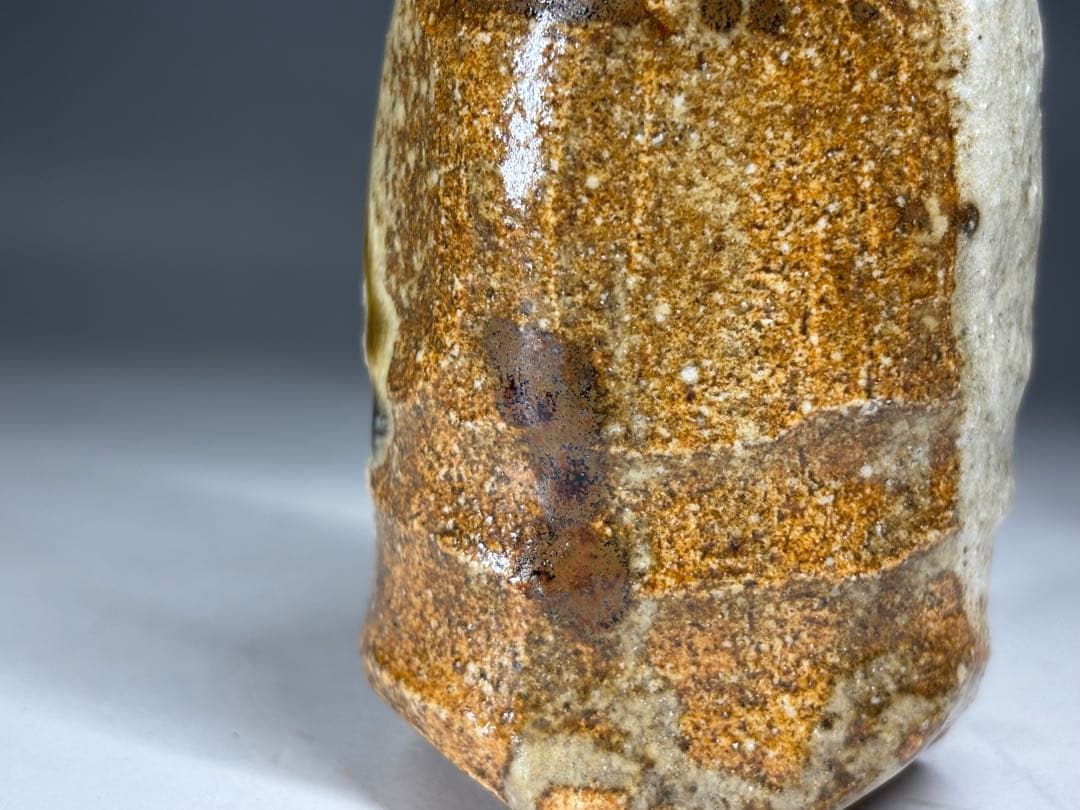 『加藤光右衛門』造 美濃伊賀茶入 山十窯 共箱 仕覆 茶道具