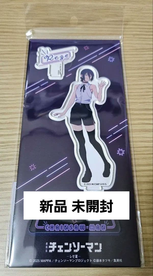チェンソーマン レゼ篇 ネオン アクリルスタンド レゼ